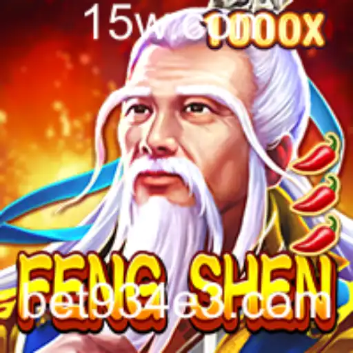 Descubra FengShen: Um Envolvente Jogo de Estratégia