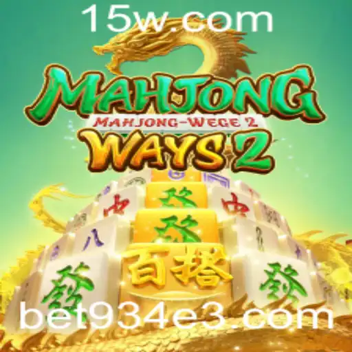 Descubra MahjongWays2: O Fascinante Mundo do Jogo de Azulejos